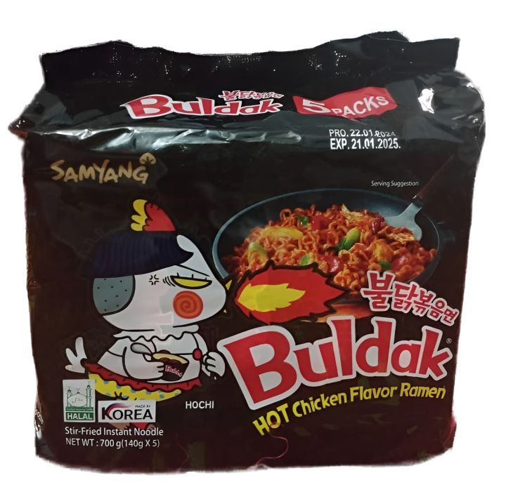 Buldak hot chicken